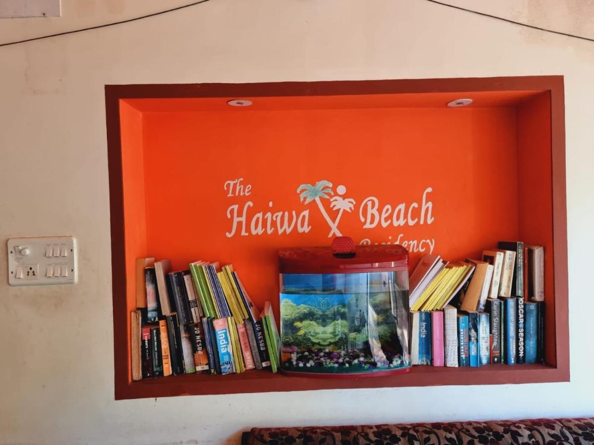 Haiwa Beach Resort 트리반드룸 외부 사진